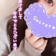 ヒメ日記 2025/01/01 01:32 投稿 かんな【⚪︎⚪︎ピンクで可愛い】 Tuntuni輝き大国肉感フェチ