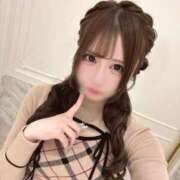 つゆ おるよ！ The White