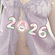 ヒメ日記 2026/01/17 12:33 投稿 舟崎 美紀 昼妻夜 滋賀店