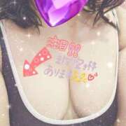 ヒメ日記 2026/01/21 20:18 投稿 舟崎 美紀 昼妻夜 滋賀店