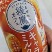 ヒメ日記 2026/01/23 12:33 投稿 舟崎 美紀 昼妻夜 滋賀店