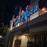 ヒメ日記 2026/01/29 12:18 投稿 舟崎 美紀 昼妻夜 滋賀店