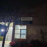 ヒメ日記 2026/02/11 00:18 投稿 舟崎 美紀 昼妻夜 滋賀店