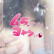 ヒメ日記 2026/03/02 14:48 投稿 舟崎 美紀 昼妻夜 滋賀店