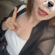 ヒメ日記 2025/06/19 12:58 投稿 つばき なすがママされるがママ 宇都宮