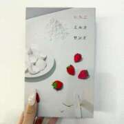 かすみ 差し入れ🎀♡ めっちゃスイスク梅田店