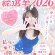 ヒメ日記 2026/08/24 17:10 投稿 かすみ めっちゃスイスク梅田店