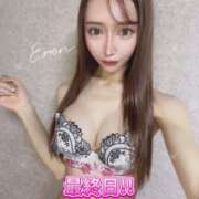 ヒメ日記 2025/05/22 11:48 投稿 えれん 姫コレクション 高崎前橋店