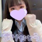 ヒメ日記 2024/12/16 16:15 投稿 つむぎ 萌えコス