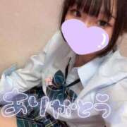 ヒメ日記 2024/12/19 13:50 投稿 つむぎ 萌えコス