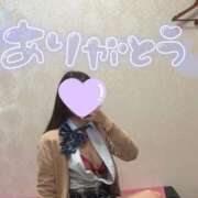 ヒメ日記 2024/12/28 14:35 投稿 つむぎ 萌えコス