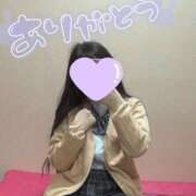 ヒメ日記 2025/01/03 09:55 投稿 つむぎ 萌えコス