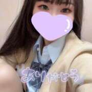 ヒメ日記 2025/01/03 13:25 投稿 つむぎ 萌えコス