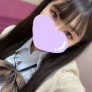 ヒメ日記 2025/01/06 06:35 投稿 つむぎ 萌えコス