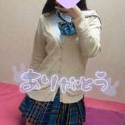 ヒメ日記 2025/01/20 17:55 投稿 つむぎ 萌えコス