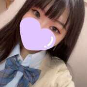 ヒメ日記 2025/01/21 14:47 投稿 つむぎ 萌えコス