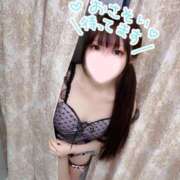 ヒメ日記 2025/01/28 23:15 投稿 つむぎ 萌えコス