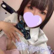 ヒメ日記 2025/01/29 21:05 投稿 つむぎ 萌えコス