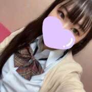 ヒメ日記 2025/02/02 17:55 投稿 つむぎ 萌えコス