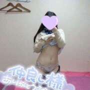 ヒメ日記 2025/03/15 18:45 投稿 つむぎ 萌えコス