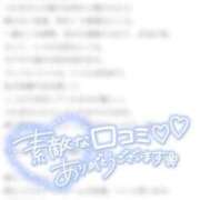 ヒメ日記 2025/03/18 22:18 投稿 つむぎ 萌えコス