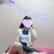 ヒメ日記 2025/04/05 16:49 投稿 つむぎ 萌えコス