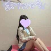 ヒメ日記 2025/04/06 18:58 投稿 つむぎ 萌えコス