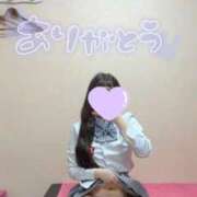 ヒメ日記 2025/04/19 19:25 投稿 つむぎ 萌えコス