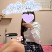 ヒメ日記 2025/04/20 23:25 投稿 つむぎ 萌えコス