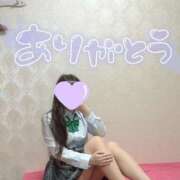 ヒメ日記 2025/04/27 12:11 投稿 つむぎ 萌えコス