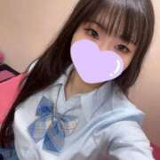 ヒメ日記 2025/04/29 15:25 投稿 つむぎ 萌えコス