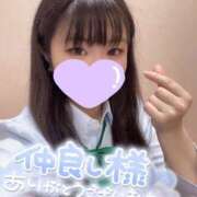 ヒメ日記 2025/04/30 14:15 投稿 つむぎ 萌えコス