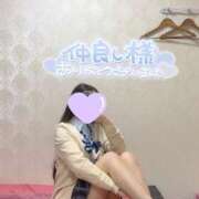 ヒメ日記 2025/05/03 15:45 投稿 つむぎ 萌えコス