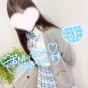 ヒメ日記 2025/05/04 16:32 投稿 つむぎ 萌えコス