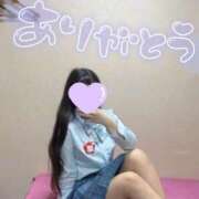 ヒメ日記 2025/05/23 19:25 投稿 つむぎ 萌えコス