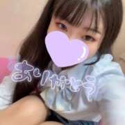 ヒメ日記 2025/05/23 19:35 投稿 つむぎ 萌えコス