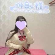 ヒメ日記 2025/06/02 12:35 投稿 つむぎ 萌えコス