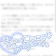 ヒメ日記 2025/07/07 22:31 投稿 つむぎ 萌えコス