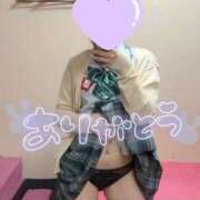 ヒメ日記 2025/08/03 12:33 投稿 つむぎ 萌えコス