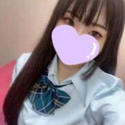 ヒメ日記 2025/08/14 06:15 投稿 つむぎ 萌えコス