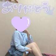 ヒメ日記 2025/08/18 23:15 投稿 つむぎ 萌えコス