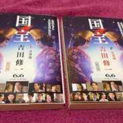 ヒメ日記 2025/08/20 20:10 投稿 つむぎ 萌えコス