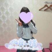 ヒメ日記 2025/08/30 17:05 投稿 つむぎ 萌えコス