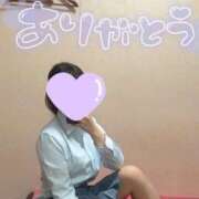 ヒメ日記 2025/09/11 12:05 投稿 つむぎ 萌えコス