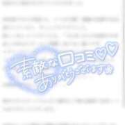 ヒメ日記 2025/09/23 16:11 投稿 つむぎ 萌えコス