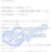 ヒメ日記 2025/09/23 20:20 投稿 つむぎ 萌えコス