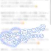 ヒメ日記 2025/09/23 20:25 投稿 つむぎ 萌えコス