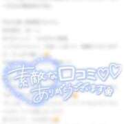 ヒメ日記 2025/09/25 21:35 投稿 つむぎ 萌えコス