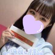 ヒメ日記 2025/11/07 22:05 投稿 つむぎ 萌えコス