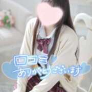 ヒメ日記 2025/11/14 22:05 投稿 つむぎ 萌えコス